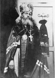 Luka (Voyno-Yasenetsky)